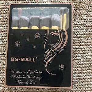 BS-MALL Premium Synthetic Kabuki Makeup Brush Set